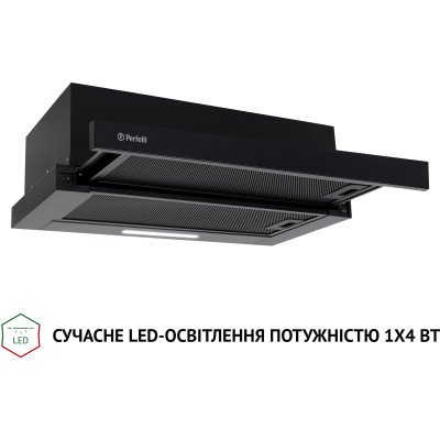 Витяжка кухонна Perfelli TL 5316 BL 700 LED