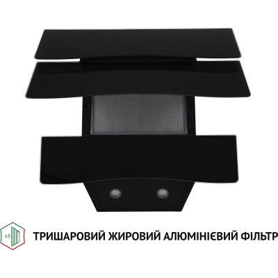 Вытяжка кухонная Perfelli DNS 6482 D 850 BL LED