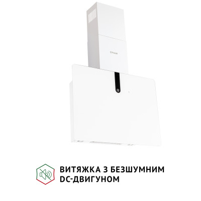 Витяжка кухонна Perfelli PIANO BIANCA