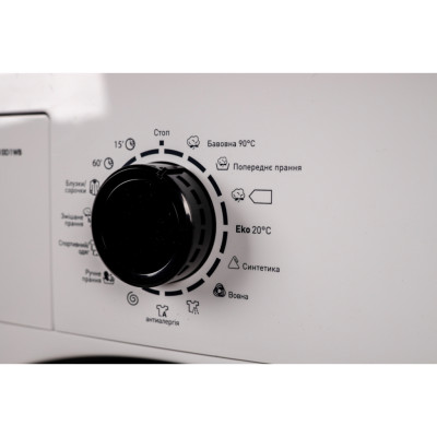 Стиральная машина Grunhelm GWV-FN610D1WB