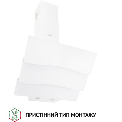 Вытяжка кухонная Perfelli DNS 6482 D 850 WH LED