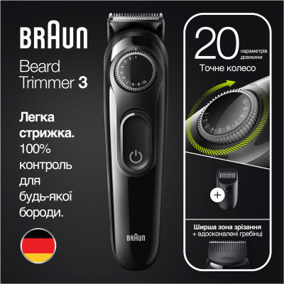 Триммер Braun BT 3322 (BT3322) Триммер Braun BT 3322 (BT3322)