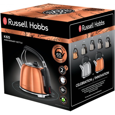 Електрочайник Russell Hobbs 25861-70
