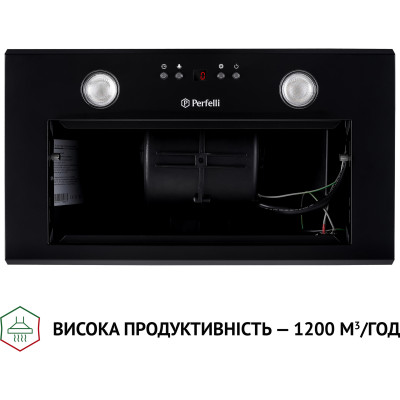 Витяжка кухонна Perfelli BIET R 5854 BL 1200 LED Витяжка кухонна Perfelli BIET R 5854 BL 1200 LED