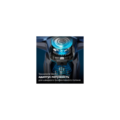 Электробритва Philips S7882/55 Электробритва Philips S7882/55