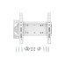 Кронштейн Charmount TV02T-R2 White