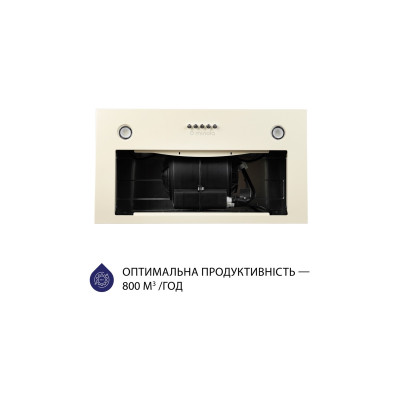 Витяжка кухонна Minola HBI 5327 IV 800 LED