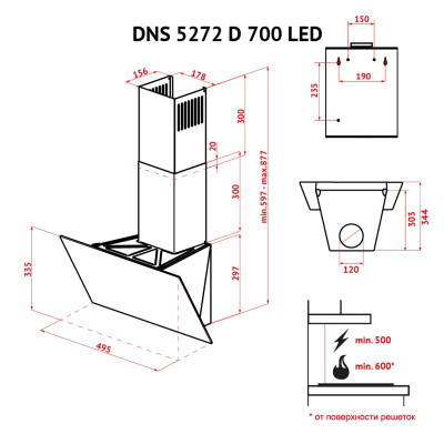 Витяжка кухонна Perfelli DN 5272 D 700 BL LED