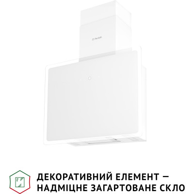 Витяжка кухонна Perfelli RIVA BIANCA