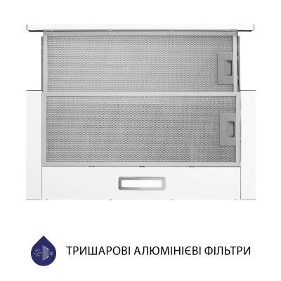 Вытяжка кухонная Minola HTL 614 WH LED