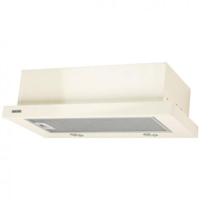 Вытяжка кухонная Eleyus Cyclon 700 60 BG