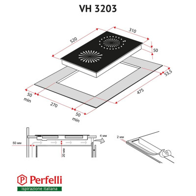 Варочна поверхня Perfelli VH 3203 BL Варочна поверхня Perfelli VH 3203 BL