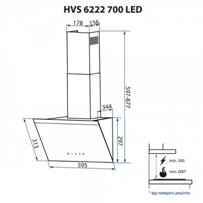 Витяжка кухонна Minola HVS 6222 BL/INOX 700 LED