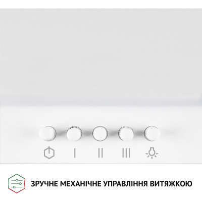 Вытяжка кухонная Perfelli K 5202 WH 700 LED