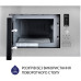 Мікрохвильова піч Minola BWO 2022 SS