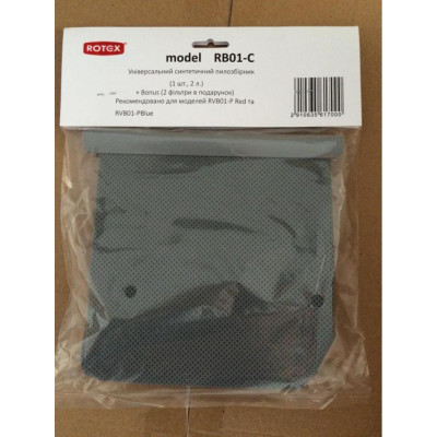 Мешок для пылесоса Rotex RB01-C Мешок для пылесоса Rotex RB01-C