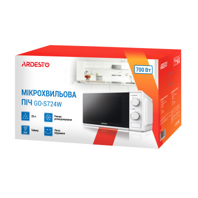 Мікрохвильова піч Ardesto GO-S724B Мікрохвильова піч Ardesto GO-S724B