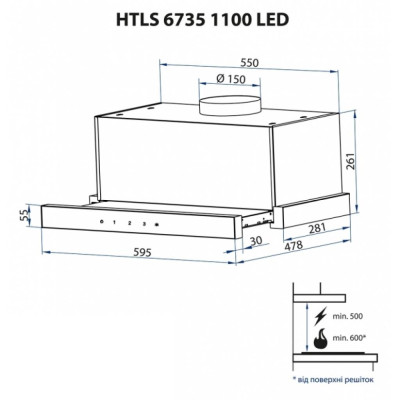 Витяжка кухонна Minola HTLS 6735 WH 1100 LED Витяжка кухонна Minola HTLS 6735 WH 1100 LED