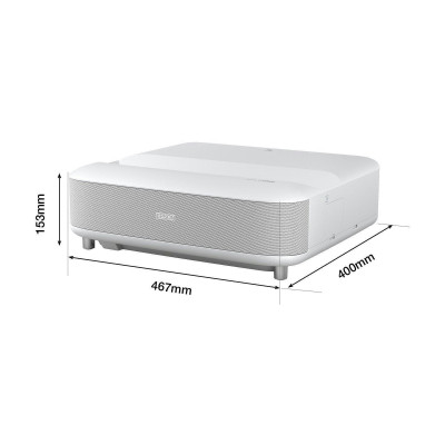 Проектор Epson EH-LS650W (V11HB07040)