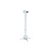 Кронштейн для проектора Charmount PRB55-200 white
