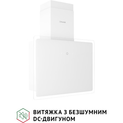 Витяжка кухонна Perfelli RIVA BIANCA