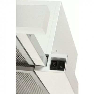 Вытяжка кухонная Eleyus Cyclon 700 50 WH Вытяжка кухонная Eleyus Cyclon 700 50 WH