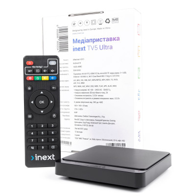 Медиаплеер iNeXT inext TV5 Ultra Медиаплеер iNeXT inext TV5 Ultra
