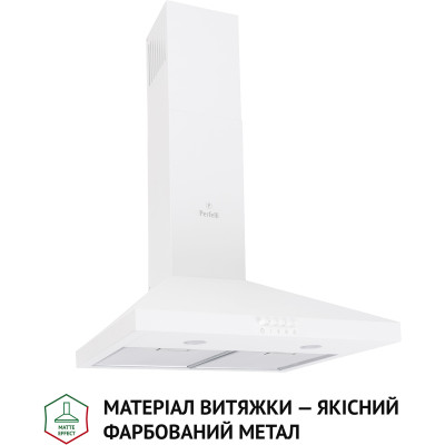 Вытяжка кухонная Perfelli K 5202 WH 700 LED