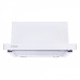 Витяжка кухонна Perfelli TL 5612 C WH 1000 LED