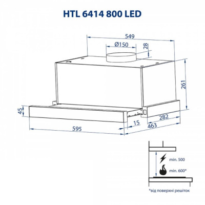Витяжка кухонна Minola HTL 6414 BL 800 LED