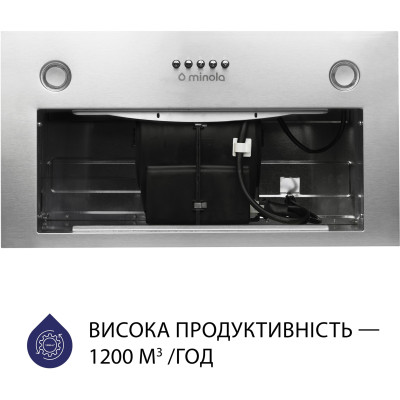 Витяжка кухонна Minola HBI 5827 I 1200 LED Витяжка кухонна Minola HBI 5827 I 1200 LED