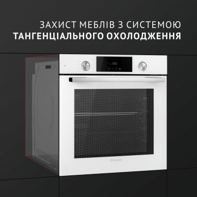 Духовой шкаф Perfelli DIAMOND 6D8L BIANCO