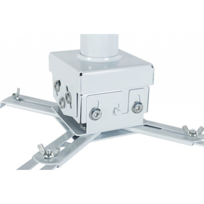 Кронштейн для проектора Charmount PRB55-150 white