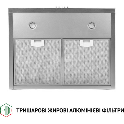 Витяжка кухонна Perfelli K 6402 I 850 LED