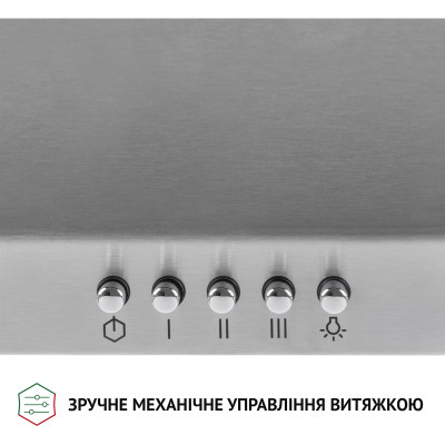 Вытяжка кухонная Perfelli K 5202 I 700 LED