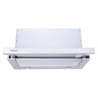 Витяжка кухонна Perfelli TL 6802 C S/I 1200 LED