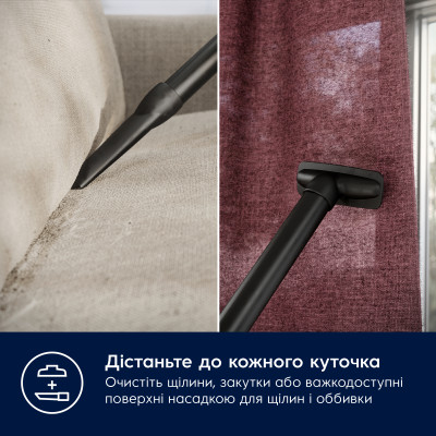 Пылесос Electrolux EB61C1OG Пылесос Electrolux EB61C1OG
