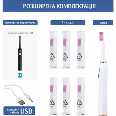 Електрична зубна щітка AHealth SMART SONIC SMILE 1 white (AHsss1w) Електрична зубна щітка AHealth SMART SONIC SMILE 1 white (AHsss1w)