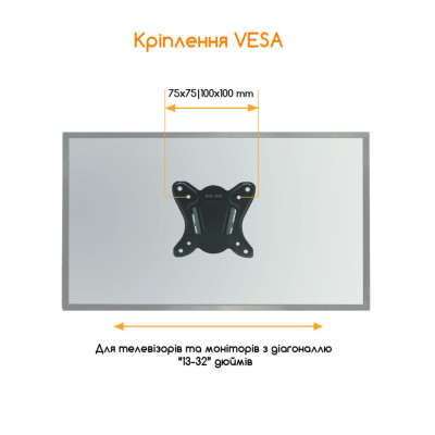 Кронштейн ACCLAB AL-BT102 (1283126485718) Кронштейн ACCLAB AL-BT102 (1283126485718)