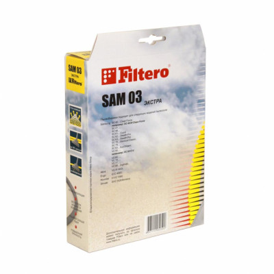 Мішок для пилососу Filtero SAM 03 (4) Экстра