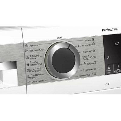 Пральна машина Bosch WHA222XEBL Пральна машина Bosch WHA222XEBL