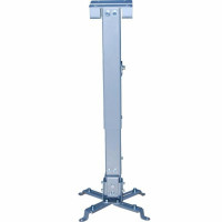 Кронштейн до проектора PRB-2 SILVER Brateck Кронштейн до проектора PRB-2 SILVER Brateck