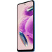 Мобильный телефон Xiaomi Redmi Note 12S 8/256GB Ice Blue (990688)