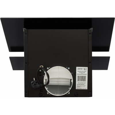 Витяжка кухонна Jantar VRR 750 LED 60 BL