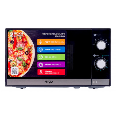 Микроволновая печь Ergo EM-2040 Микроволновая печь Ergo EM-2040