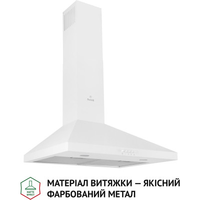 Витяжка кухонна Perfelli K 6402 WH 850 LED