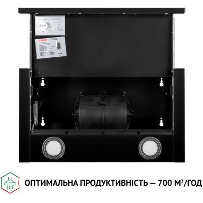 Витяжка кухонна Perfelli TL 5212 BL 700 LED