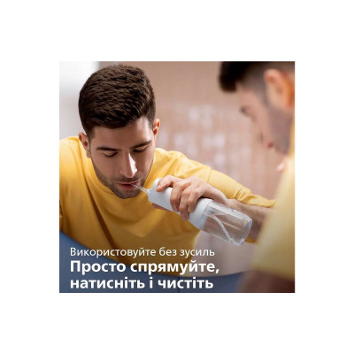 Іригатор Philips HX3826/31 Іригатор Philips HX3826/31