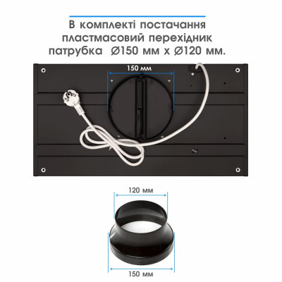 Вытяжка кухонная Eleyus URBAN 960 LED 52 IS