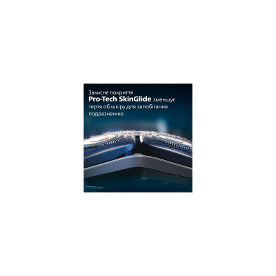 Электробритва Philips S7882/55 Электробритва Philips S7882/55